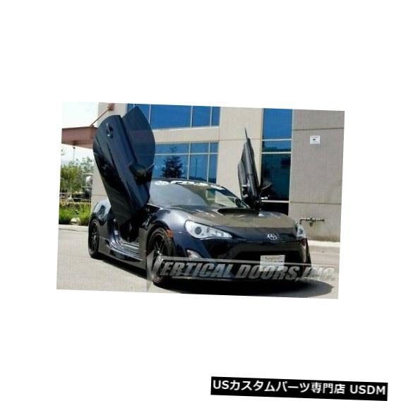 Vertical Doors Scion FR-S 2DR FRS 13-16ランボスタイル垂直ドアVDIボルトヒンジキット Scion FR-S 2DR FRS 13-16 Lambo Style Vertical Doors VDI Bolt On Hinge Kit 【並行輸入品】