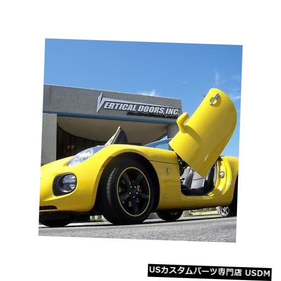 Vertical Doors Lambo Doors Pontiac Solstice 2006-2010 Door Conversion kit Vertical Doors、Inc.、 Lambo Doors Pontiac Solstice 2006-2010 Door Conversion kit Vertical Doors, Inc., 【並行輸入品】