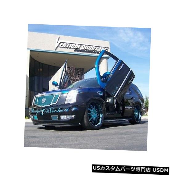 Vertical Doors Lambo Doors Cadillac Escalade 2007-2014 Door Conversion kit Vertical Doors Inc Lambo Doors Cadillac Escalade 2007-2014 Door Conversion kit Vertical Doors Inc 【並行輸入品】｜カスタムパーツ WORLD倉庫