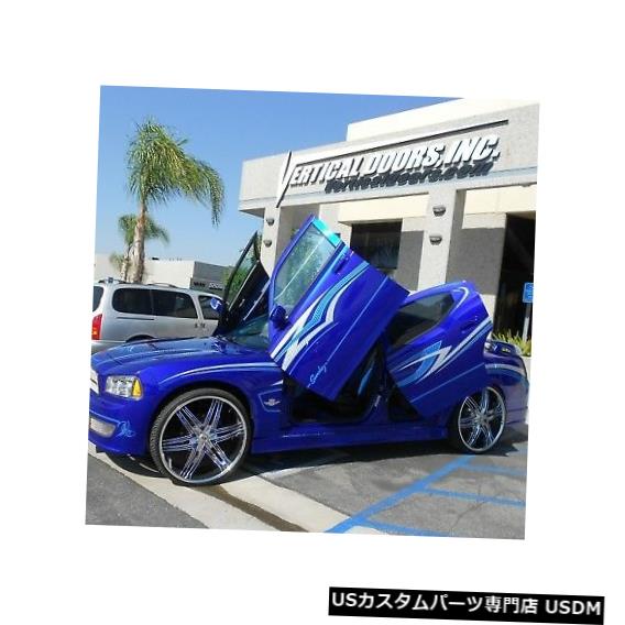 Vertical Doors VDIダッジチャージャー2005-2010リアドアボルトオン垂直ランボドア VDI Dodge Charger 2005-2010 Rear Door Bolt-On Vertical Lambo Doors 【並行輸入品】