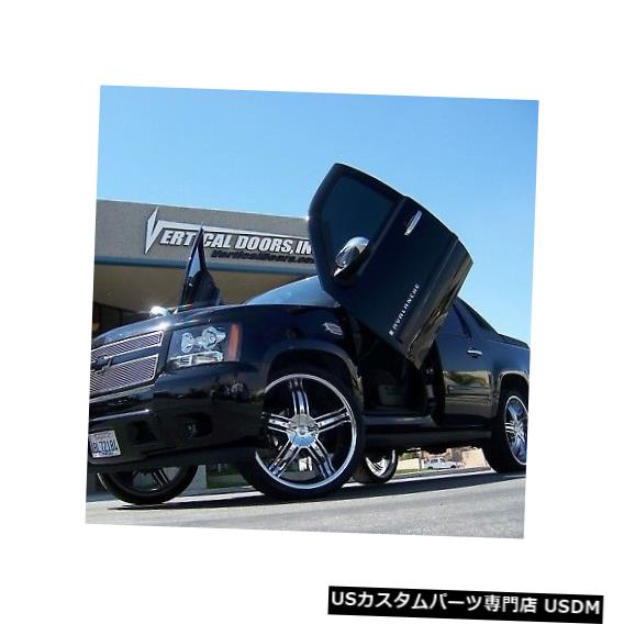 Vertical Doors ランボドアシボレーアバランチ2007-2010ドアコンバージョンキットVertical Doors Inc Lambo Doors Chevrolet Avalanche 2007-2010 Door Conversion kit Vertical Doors Inc 【並行輸入品】