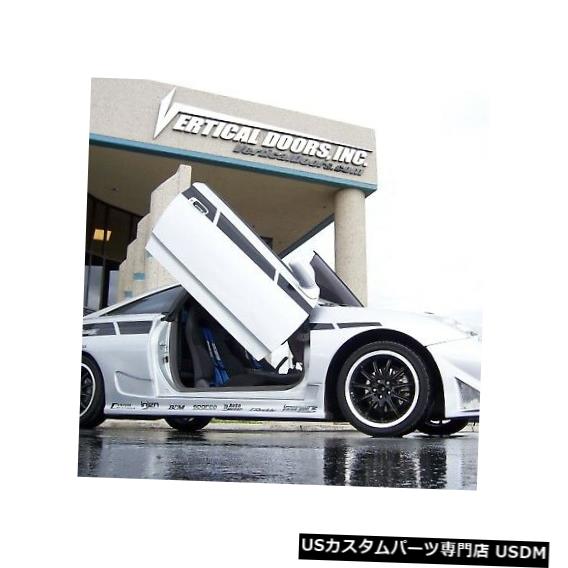 Vertical Doors VDIトヨタセリカ2000-2006ボルトオン垂直ランボドア/シザーランボルギーニ VDI Toyota Celica 2000-2006 Bolt-On Vertical Lambo Doors /Scissor Lamborghini 【並行輸入品】