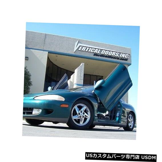 Vertical Doors VDI Mitsubishi Eclipse 1995-1999 Bolt-On Vertical Lambo Doors VDI Mitsubishi Eclipse 1995-1999 Bolt-On Vertical Lambo Doors 【並行輸入品】