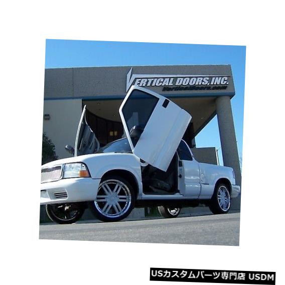 Vertical Doors Lambo Doors GMC Sonoma 1994-2004 Partial Bolt-On Door Conversion kit / USA made Lambo Doors GMC Sonoma 1994-2004 Partial Bolt-On Door Conversion kit / USA made 【並行輸入品】