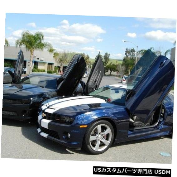 Vertical Doors シボレーカマロ2010年ランボキット垂直ドア株式会社10新しい Chevy Camaro 2010 Lambo Kit Vertical Doors Inc 10 New 【並行輸入品】