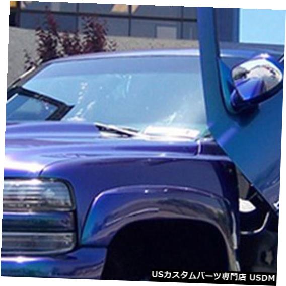 Vertical Doors シボレーシルバラード99-06ランボキット垂直ドア00 01 02 Chevy Silverado 99-06 Lambo Kit Vertical Doors 00 01 02 【並行輸入品】