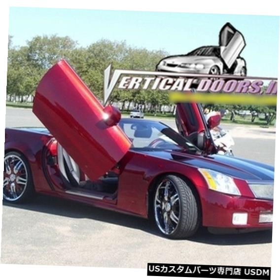 Vertical Doors Cadillac Xlr 04-09 Lambo Kit Vertical Doors Inc 05 06+ Cadillac Xlr 04-09 Lambo Kit Vertical Doors Inc 05 06+ 【並行輸入品】