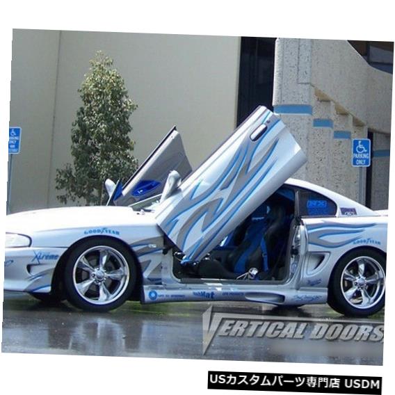 Vertical Doors Ford Mustang 94-98 Lambo Kit Vertical Doors Inc 95 96+ Ford Mustang 94-98 Lambo Kit Vertical Doors Inc 95 96+ 【並行輸入品】｜カスタムパーツ WORLD倉庫