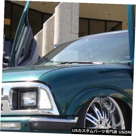 Vertical Doors シボレーS10 94-04ランボキットVertical Doors Inc 95 96 97 Chevy S10 94-04 Lambo Kit Vertical Doors Inc 95 96 97 【並行輸入品】