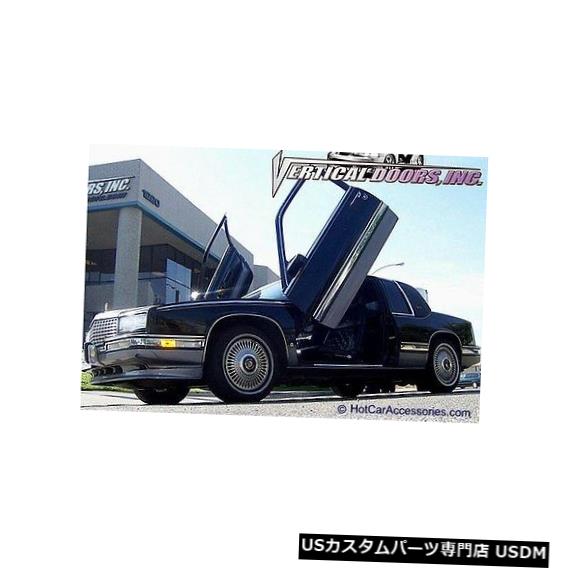 Vertical Doors キャデラックエルドラド1986-1991垂直ドアドアキット-$ 125.00リベート！ Cadillac Eldorado 1986-1991 Vertical Doors Door Kit -$125.00 REBATE! 【並行輸入品】