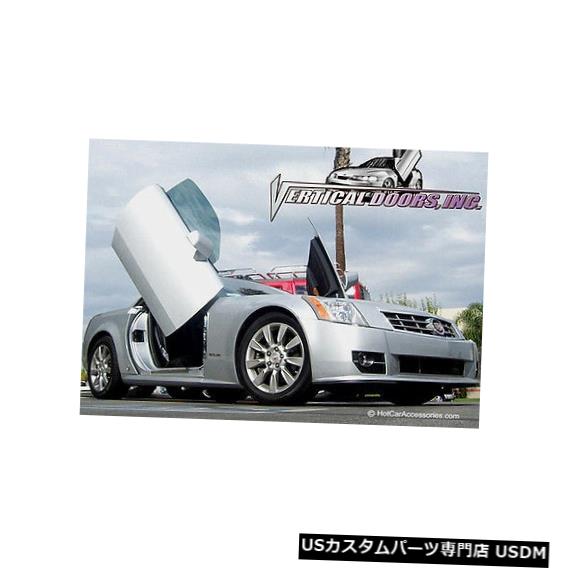 Vertical Doors キャデラックXLR 2004-2011垂直ドアランボドアキット Cadillac XLR 2004-2011 Vertical Doors Lambo Door Kit 【並行輸入品】