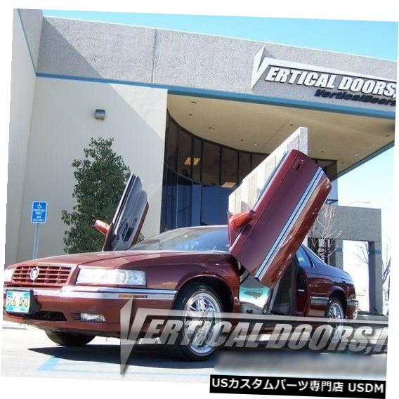 Vertical Doors キャデラックエルドラド92-02 2Drランボキット垂直ドア新しい Cadillac El Dorado 92-02 2Dr Lambo Kit Vertical Doors New 【並行輸入品】