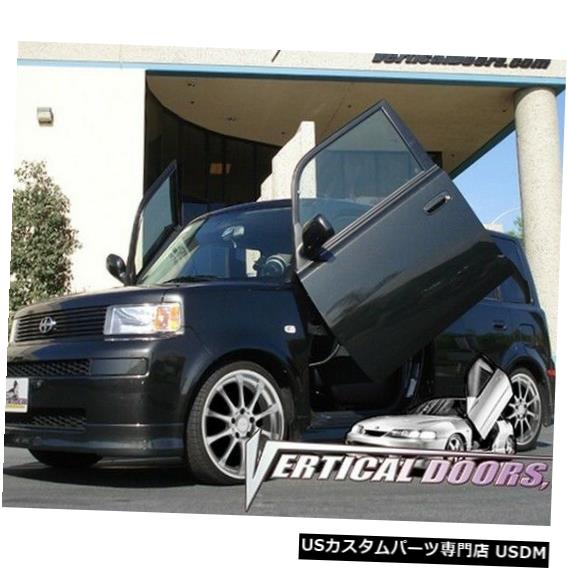 Vertical Doors Scion Xb 04-06 LamboドアキットVertical Doors Inc New Scion Xb 04-06 Lambo Door Kit Vertical Doors Inc New 【並行輸入品】