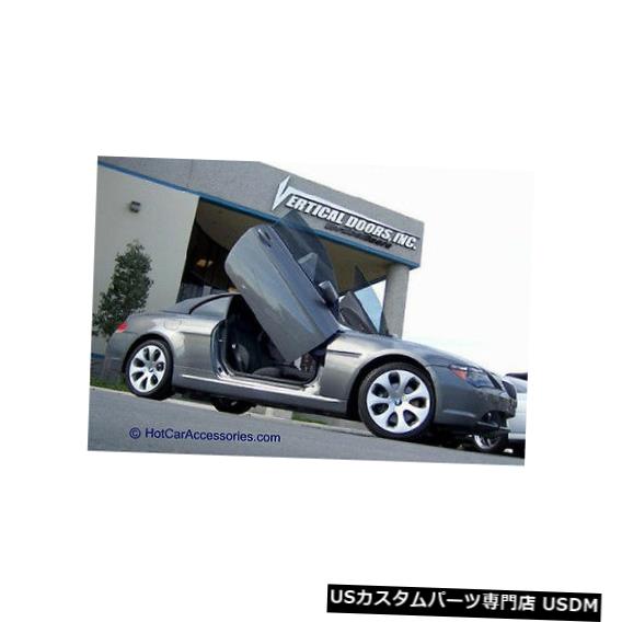 Vertical Doors BMW 6シリーズ2003-2010垂直ドアランボドアキットの受け取り BMW 6-Series 2003-2010 Vertical Doors Lambo Door Kit Receive 【並行輸入品】