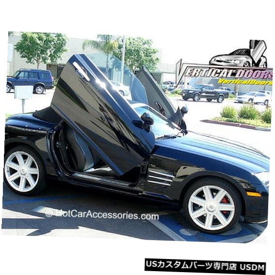 Vertical Doors クライスラークロスファイア2004-08垂直ドアランボキットの在庫があります！ Chrysler Crossfire 2004-08 Vertical Door Lambo Kit IN STOCK NOW! 【並行輸入品】