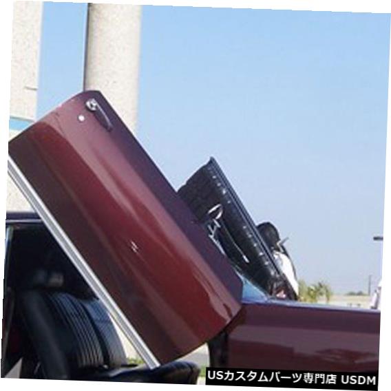Vertical Doors シボレーモンテカルロ70-72ランボキット垂直ドア71 Chevy Monte Carlo 70-72 Lambo Kit Vertical Doors 71 【並行輸入品】