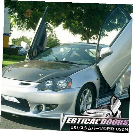 Vertical Doors Acura Rsx 02-07 2Dr Lambo Kit Vertical Doors Inc 01 02 03+ Acura Rsx 02-07 2Dr Lambo Kit Vertical Doors Inc 01 02 03+ 【並行輸入品】