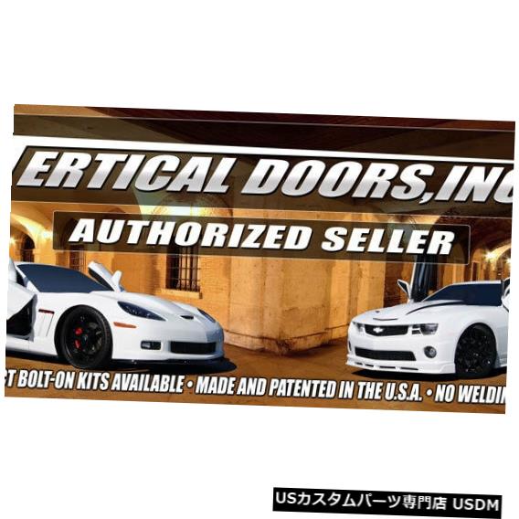 Vertical Doors フォードF-650 06-08ランボキット垂直ドアInc F650 07 Ford F-650 06-08 Lambo Kit Vertical Doors Inc F650 07 【並行輸入品】｜カスタムパーツ WORLD倉庫