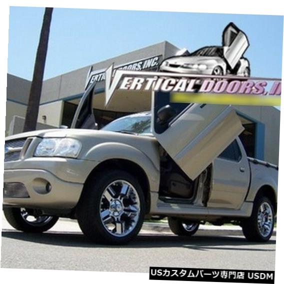 Vertical Doors フォードスポーツTrac 01-05ランボキット垂直ドア02 03 04 Ford Sport Trac 01-05 Lambo Kit Vertical Doors 02 03 04 【並行輸入品】