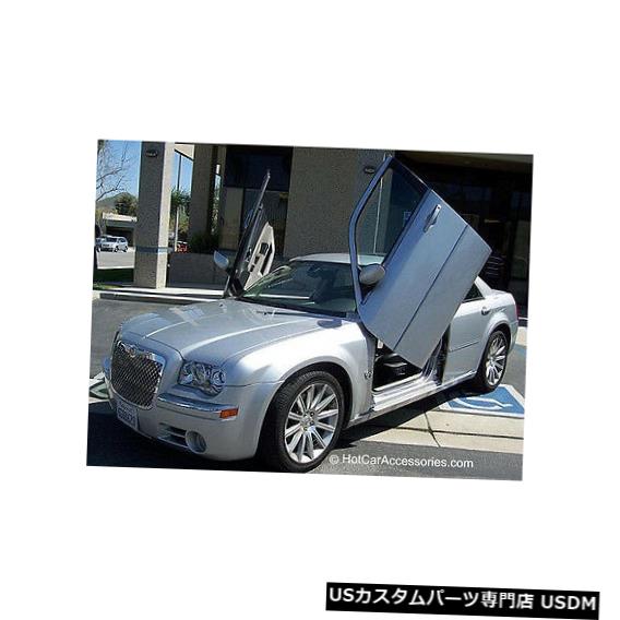 Vertical Doors クライスラー300M 1999-2004垂直ドアランボドアキット-$ 225.00リベート！ Chrysler 300M 1999-2004 Vertical Doors Lambo Door Kit -$225.00 Rebate! 【並行輸入品】