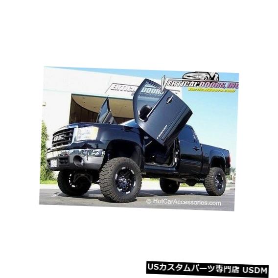 Vertical Doors GMC Sierra 2007-2014垂直ドアランボドアキット-$ 165.00リベート！ GMC Sierra 2007-2014 Vertical Doors Lambo Door Kit -$165.00 REBATE! 【並行輸入品】