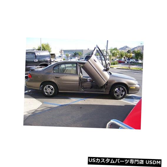 Vertical Doors 「BoltonLamboDoors」によるシボレー/ GMCマリブ97-03ボルトオン垂直ランボドア Chevrolet/GMC Malibu 97-03 Bolt-on Vertical Lambo Doors by "BoltonLamboDoors" 【並行輸入品】｜カスタムパーツ WORLD倉庫