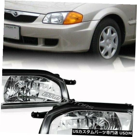 Headlight 1988-1989マツダプロテジ323のクロムハウジングクリアレンズヘッドライトランプセット Chrome Housing Clear Lens Headlight Lamps Set For 1988-1989 Mazda Protege 323 【並行輸入品】