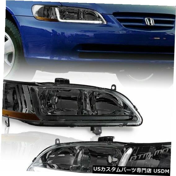 Headlight 98-02ホンダアコードDX LX EX DRL LEDスモークレンズヘッドライト（アンバーリフレクター付き） For 98-02 Honda Accord DX LX EX DRL LED Smoke Lens Headlights W/Amber Reflector 【並行輸入品】 45,012円