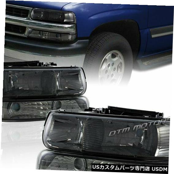 Headlight 2000-2006シボレータホの煙ハウジングヘッドライト+バンパークリアリフレクターランプ For 2000-2006 Chevy Tahoe Smoke Housing Headlights+Bumper Clear Reflector Lamps 【並行輸入品】