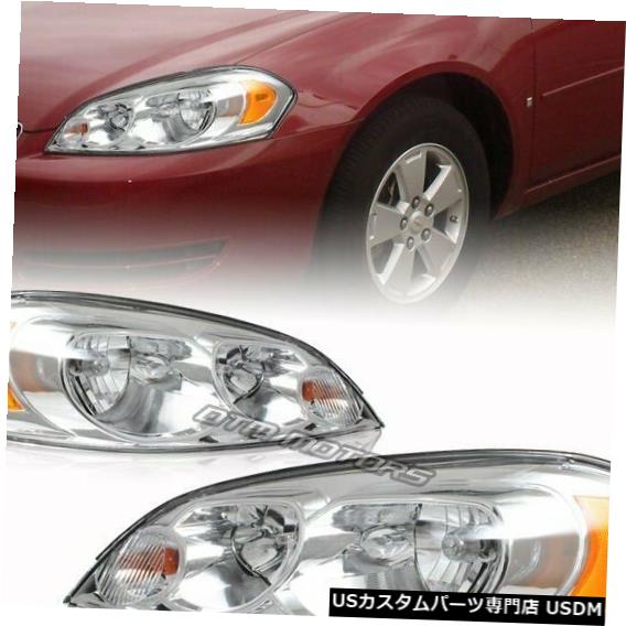 Headlight 2006-2013シボレーインパラ2006-2007モンテカルロ用クロームハウジングヘッドライトランプ Chrome Housing Headlights Lamps For 2006-2013 Chevy Impala 2006-2007 Monte Carlo 【並行輸入品】 45,012円