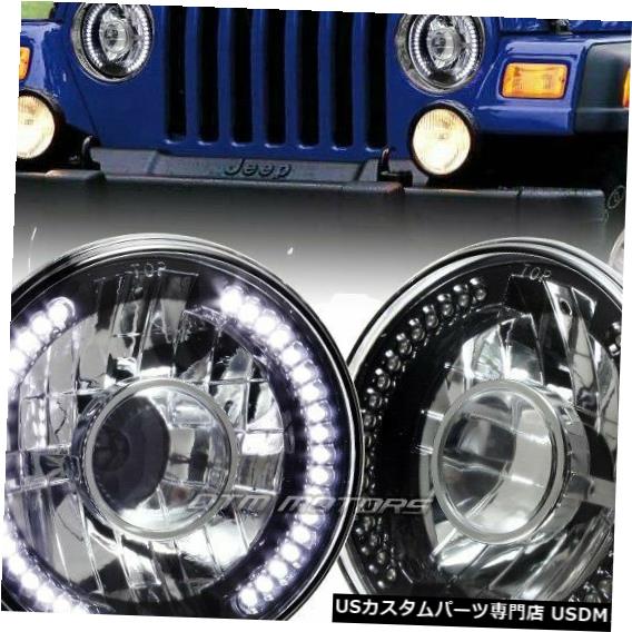 Headlight 7 \