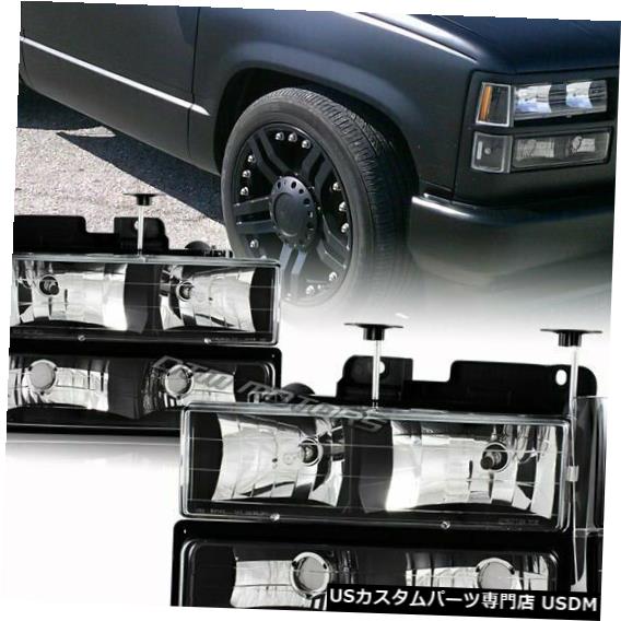 Headlight 94-98シボレーC10のための黒いハウジングのヘッドライトバンパーライトコーナーライト8 PCセット Black Housing Headlight Bumper Lights Corner Lights 8 PC Set For 94-98 Chevy C10 【並行輸入品】