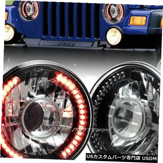 Headlight 7 \