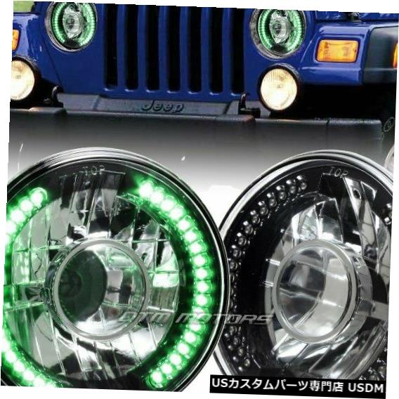 Headlight 7 \
