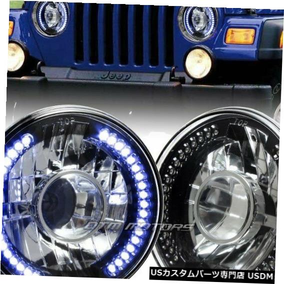 Headlight 7 \