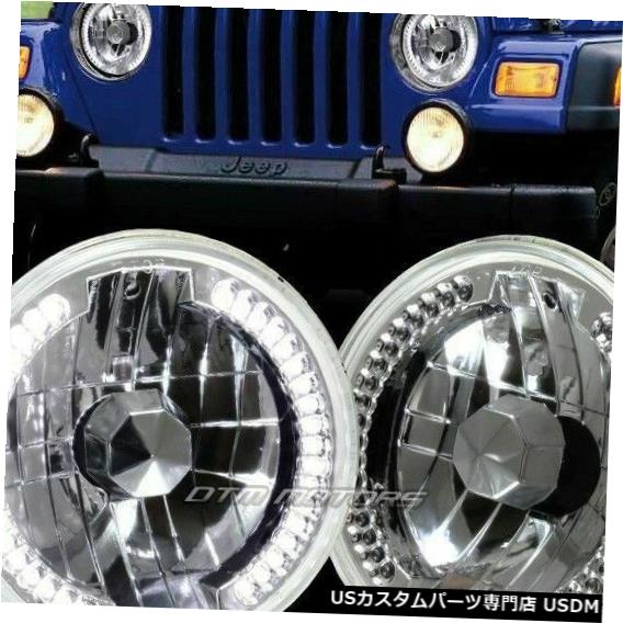 Headlight 7 \