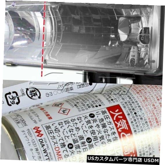 大人女性の ライト ランプ Painter Light Bumper Coner Fog Head Tail Lens Tint Smoke Light Vans C Vansライトスモークティントレンズテールヘッドフォグコナーバンパーライトペインタースプレーdiy Headlight Spray C Diy Gs Louislegrand Com
