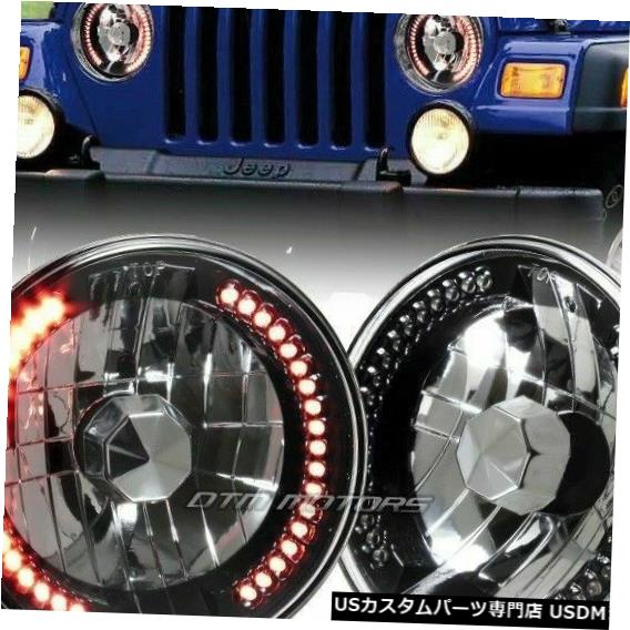 Headlight 7 \