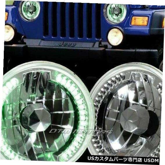 Headlight 7 \