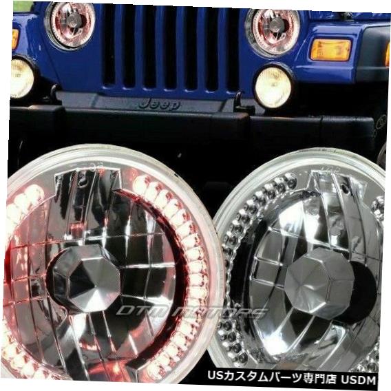 Headlight 7 \