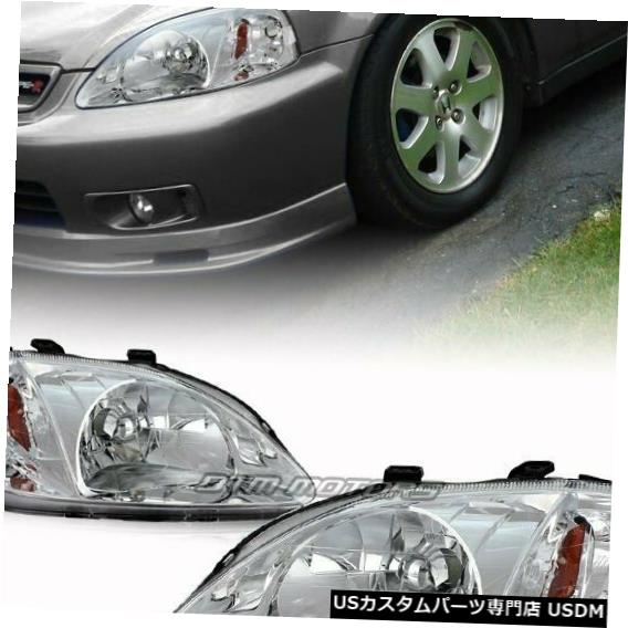Headlight 99-00ホンダシビックのための明確なレンズのヘッドライトのコーナーライトランプを収容するクロム Chrome Housing Clear Lens Headlights Corner Lights Lamps For 99-00 Honda Civic 【並行輸入品】