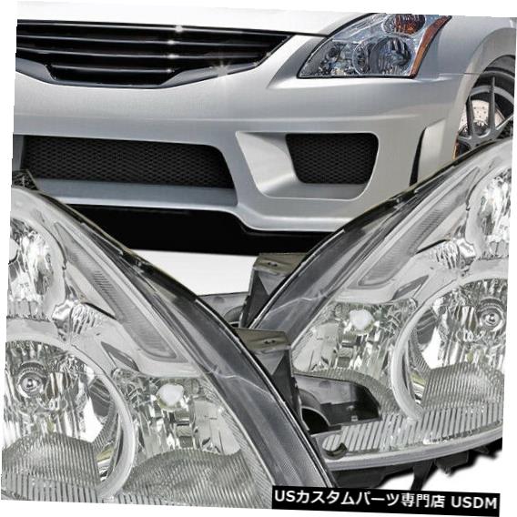 2012 altima headlights