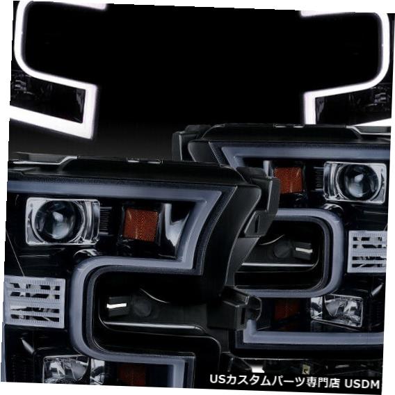 Headlight 2015-2017フォードF150光沢のある黒の住宅煙LEDバープロジェクターヘッドライト For 2015-2017 Ford F150 Glossy Black Housing Smoke LED Bar Projector Headlights 【並行輸入品】