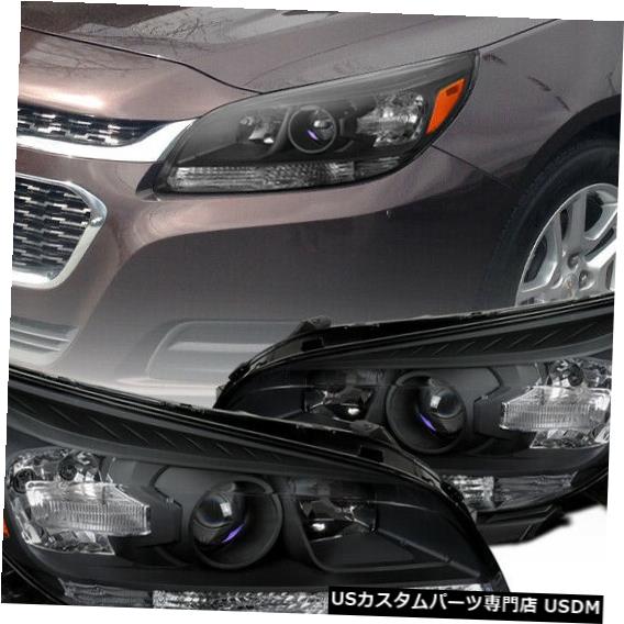 Headlight 2013-2015シェビーマリブブラックハロゲンプロジェクターヘッドライトヘッドランプペア For 2013-2015 Chevy Malibu Black Halogen Projector Headlights Head Lamps Pair 【並行輸入品】