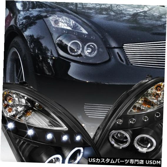 Headlight 2003-2007 G35クーペ2x HaloリングLED DRLプロジェクターヘッドライトブラック For 2003-2007 G35 Coupe 2x Halo Ring LED DRL Projector Headlights Black 【並行輸入品】