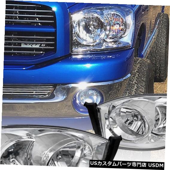 Headlight 2006?2008年のダッジラムヘッドライトヘッドランプ交換用ペア For 2006-2008 Dodge Ram Headlight Head Lamps Replacement Pair 【並行輸入品】