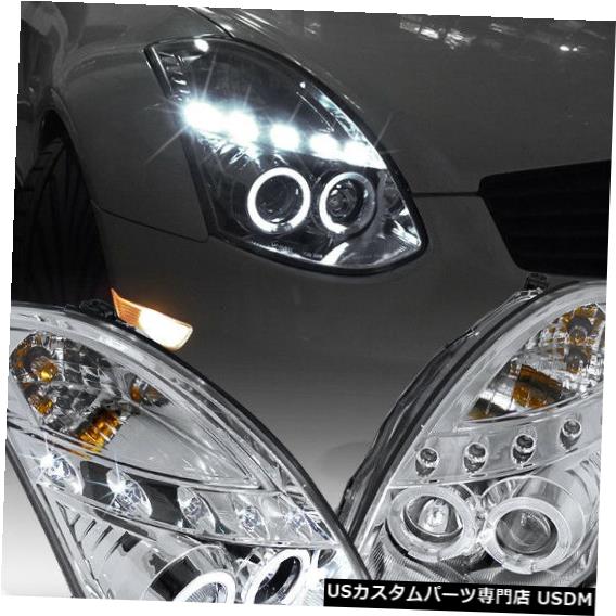 Headlight 2003-2007 Infiniti G35 LED Haloプロジェクターヘッドライトヘッドランプの交換用 For 2003-2007 Infiniti G35 LED Halo Projector Headlight Head lamps Replacement 【並行輸入品】