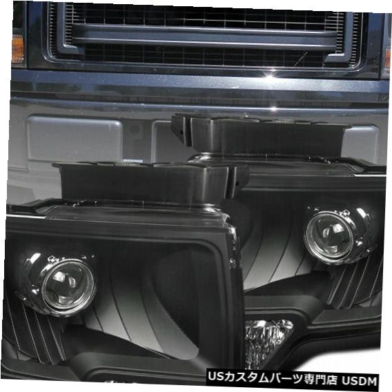 Headlight 2009-2014フォードF150プロジェクターヘッドライトヘッドランプブラック新しいレトロスタイル For 2009-2014 Ford F150 Projector Headlights Head Lamps Black New Retro Style 【並行輸入品】