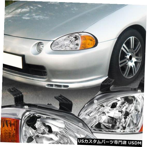 驚きの値段 Headlight 1993 1997ホンダデルソルヘッドライトヘッドランプペアの交換用 For 1993 1997 Honda Del Sol Headlight Head Lamps Pair Replacement 高級感 Boker Dibbur Co Il