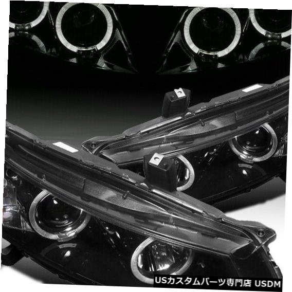 Headlight 2008-2012 Honda Accord 2DrデュアルLED Haloプロジェクターヘッドライトグロスブラック For 2008-2012 Honda Accord 2Dr Dual LED Halo Projector Headlights Glossy Black 【並行輸入品】